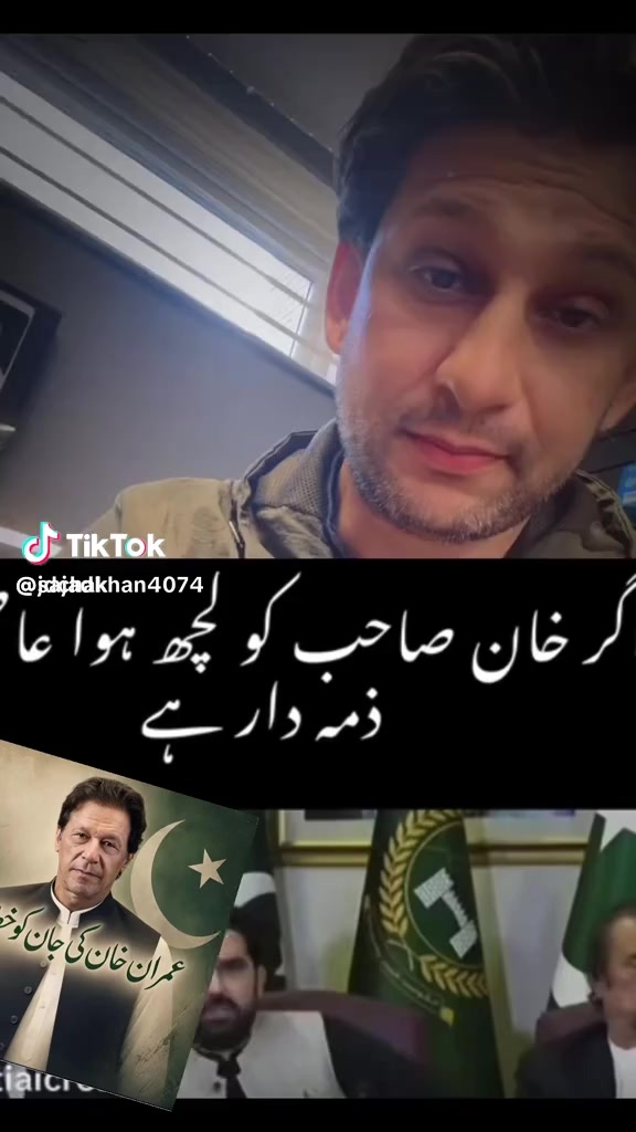 @Muhammad Afzal Manga