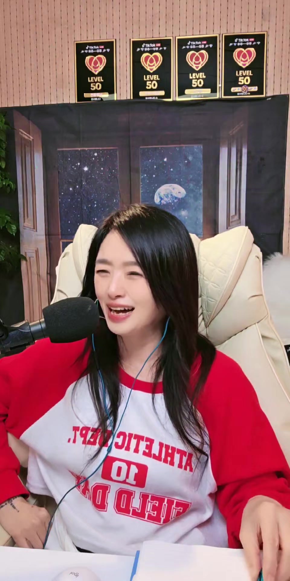 @💎🛸우주~우쭈 💎🛸