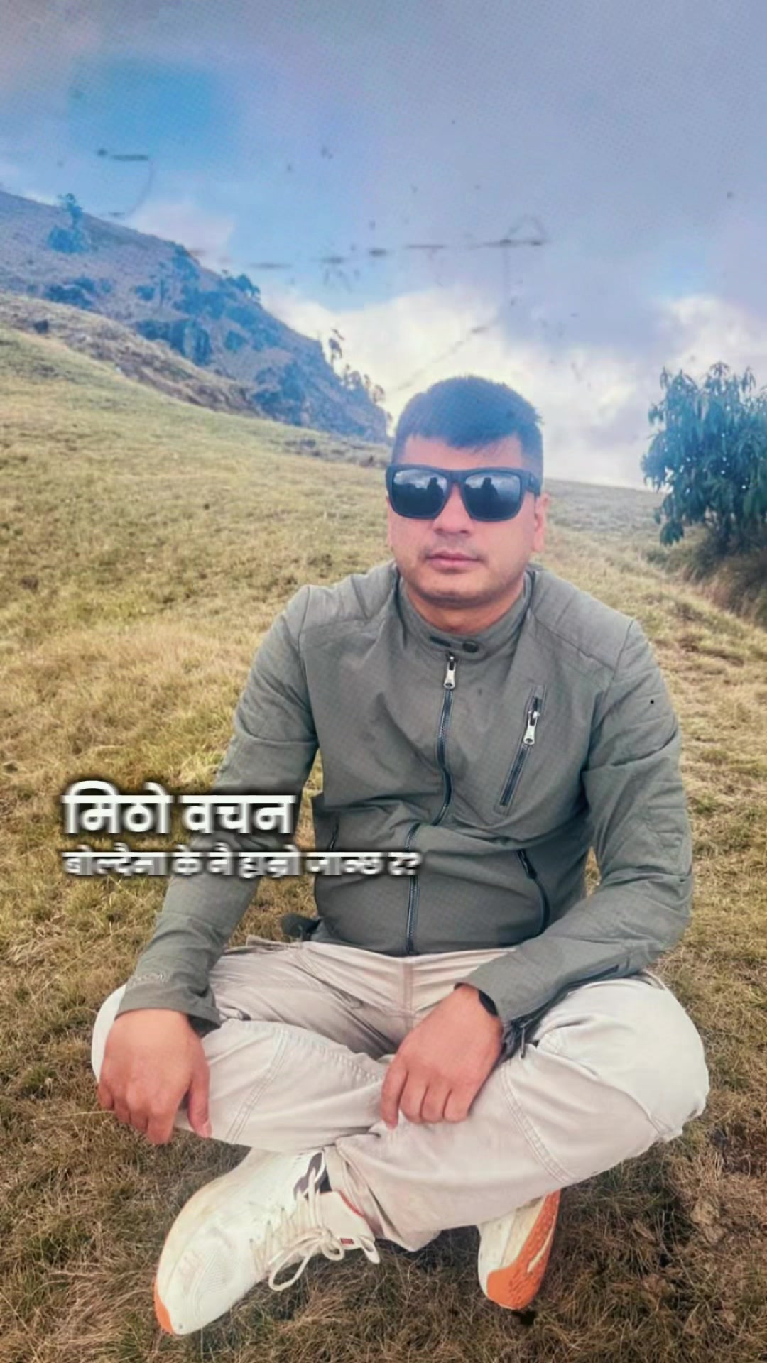 @💖Madan Kc(Chetri)🇳🇵💖