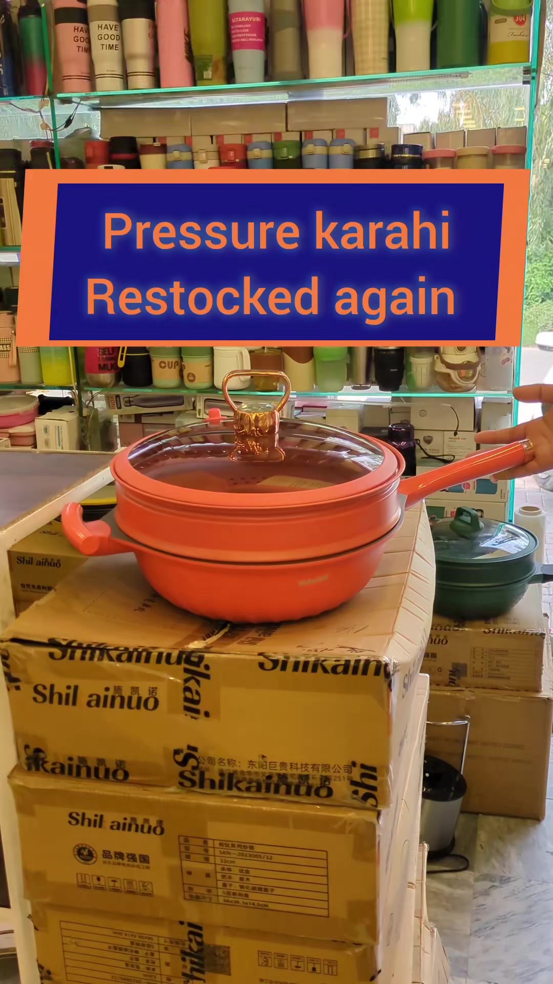 @Alnoor Stores