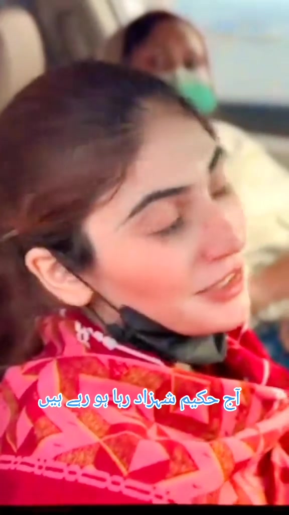 @daniya shah