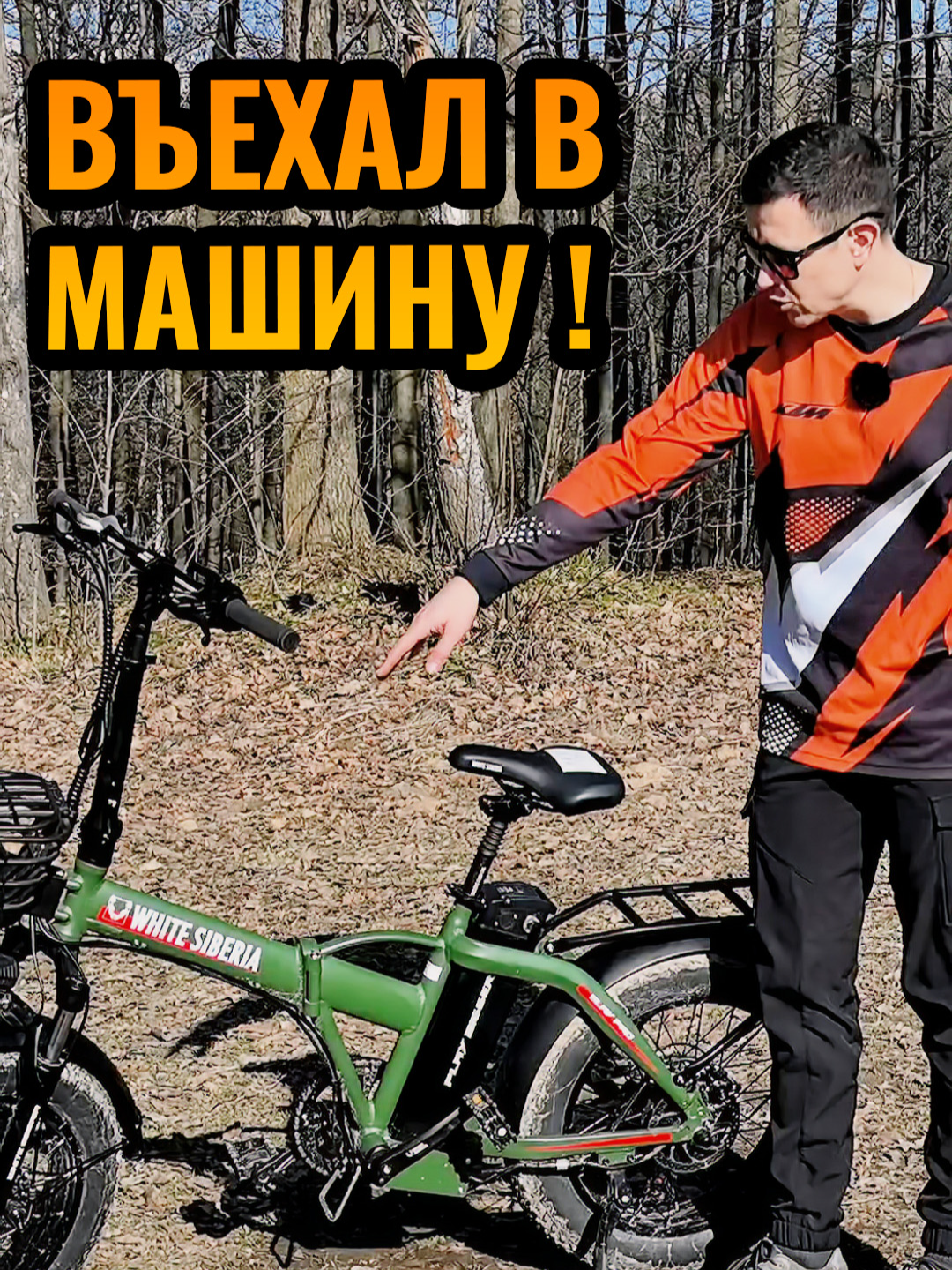 @Илья Ленц | КвадроБаза
