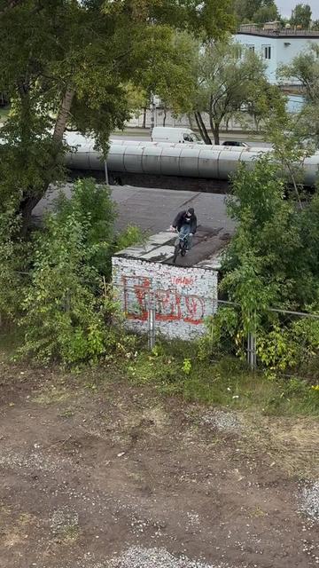 @BMX