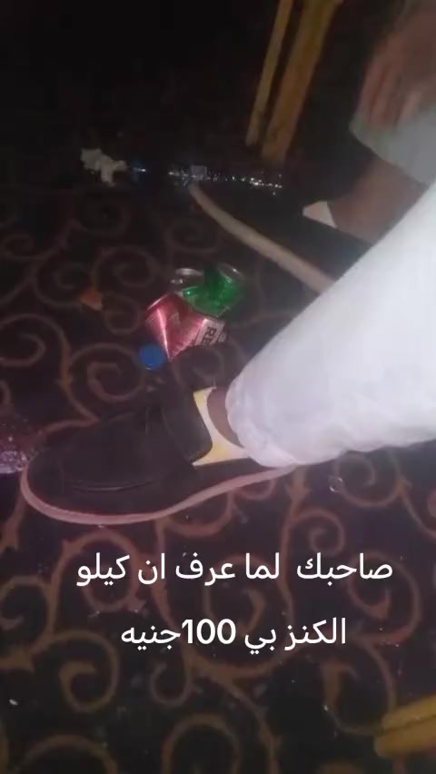 @Abu Kamal