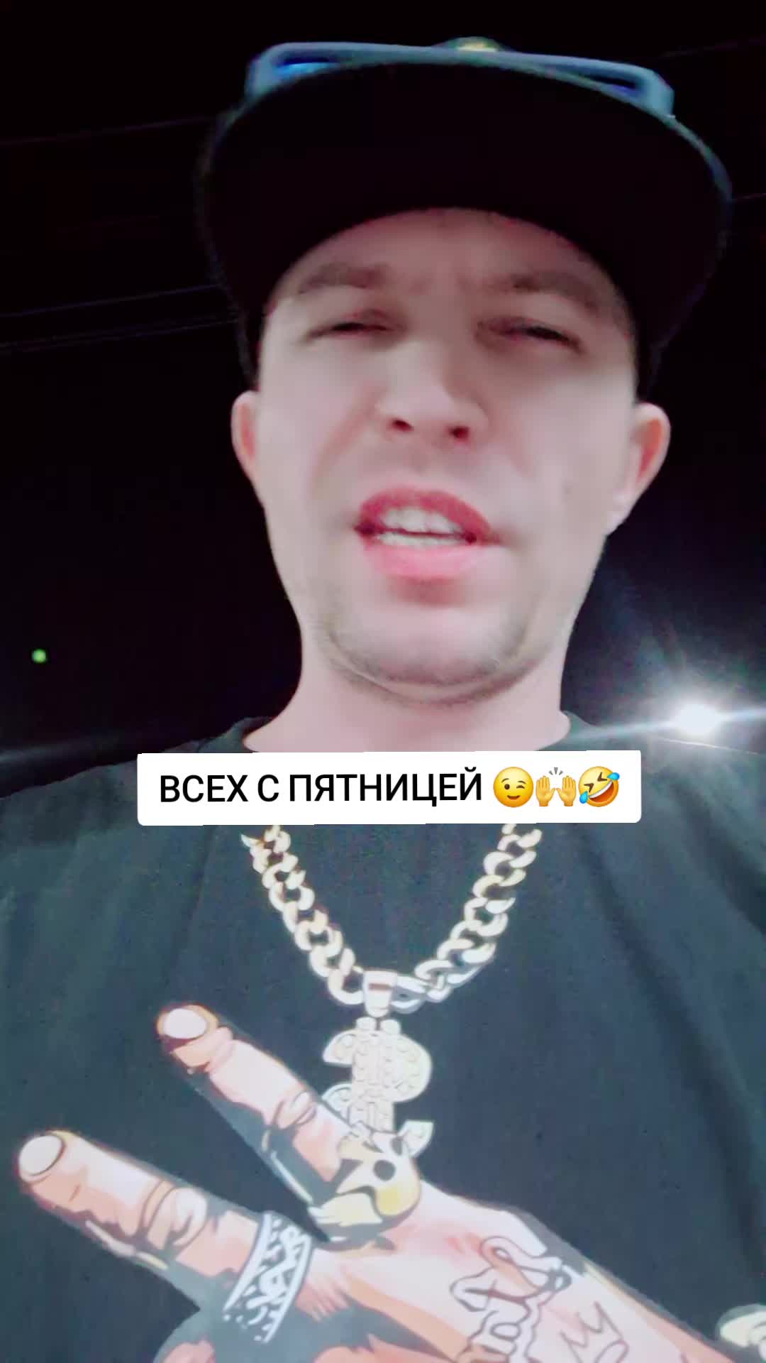 @⚔️KoSmiCheSkiY🦁VoiN⚔️
