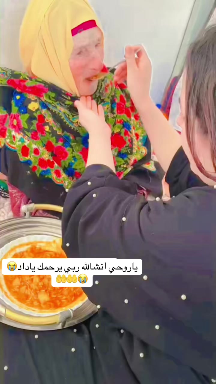 @Lamia Ayachi