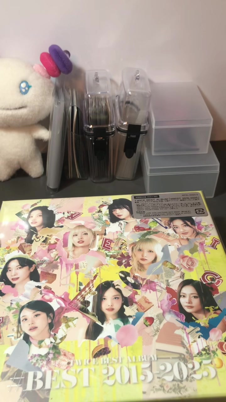 @츄이