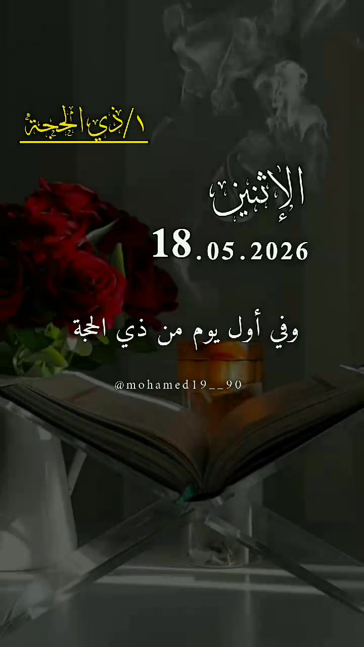 @mohamed