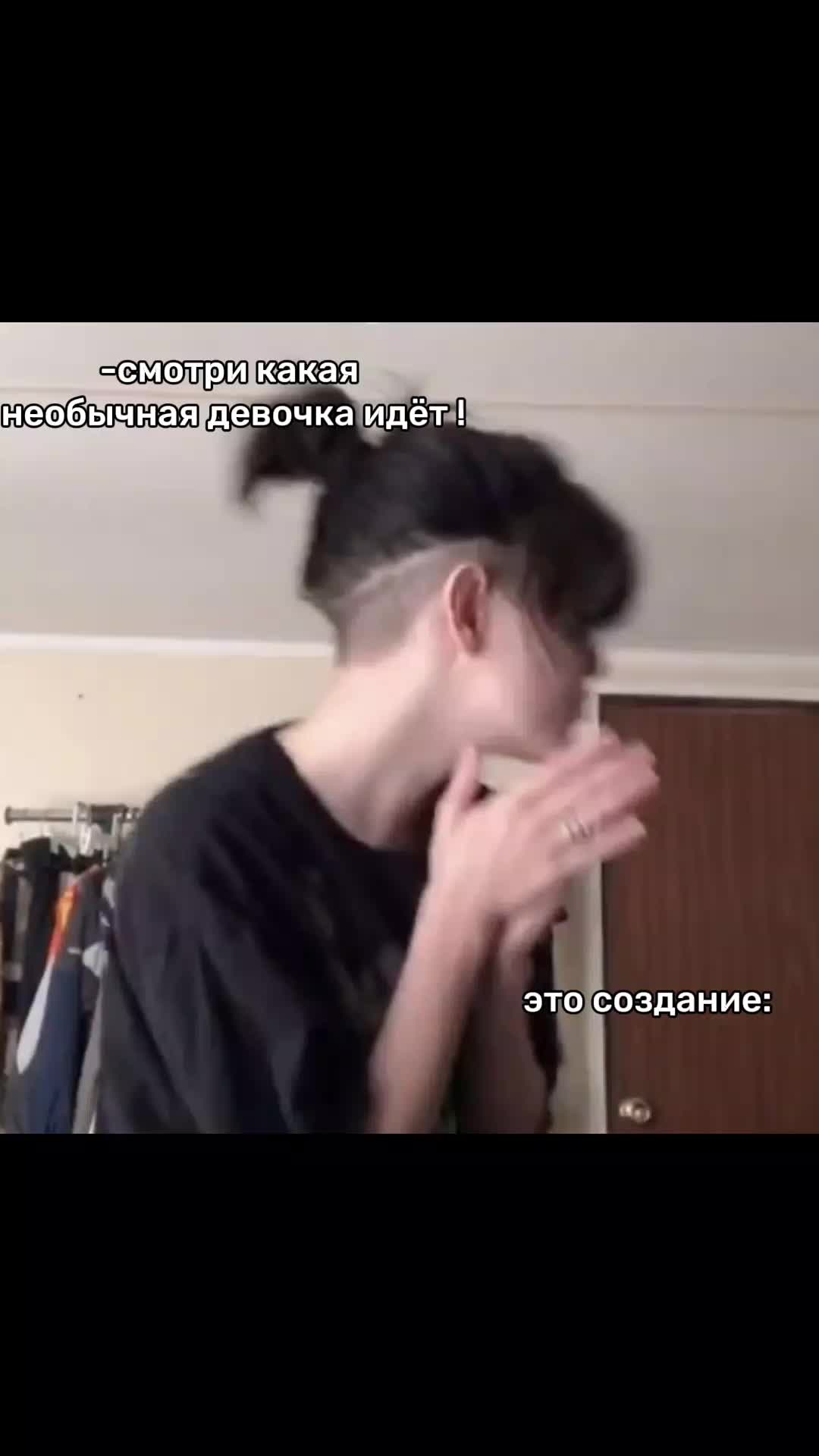 @メ֟𝔅𝔩𝔞𝔷𝔢𓆪