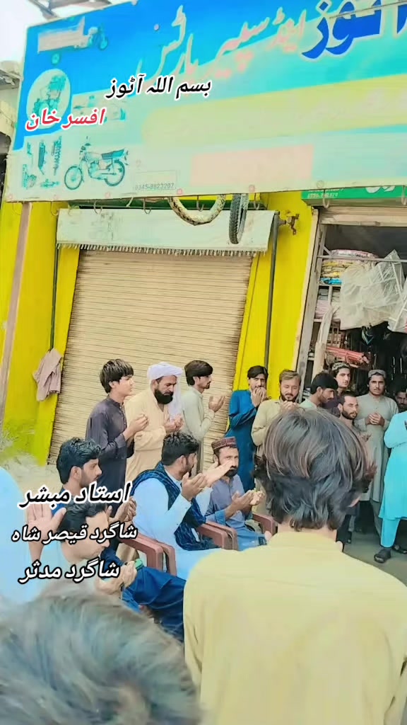@Sajeel Khan