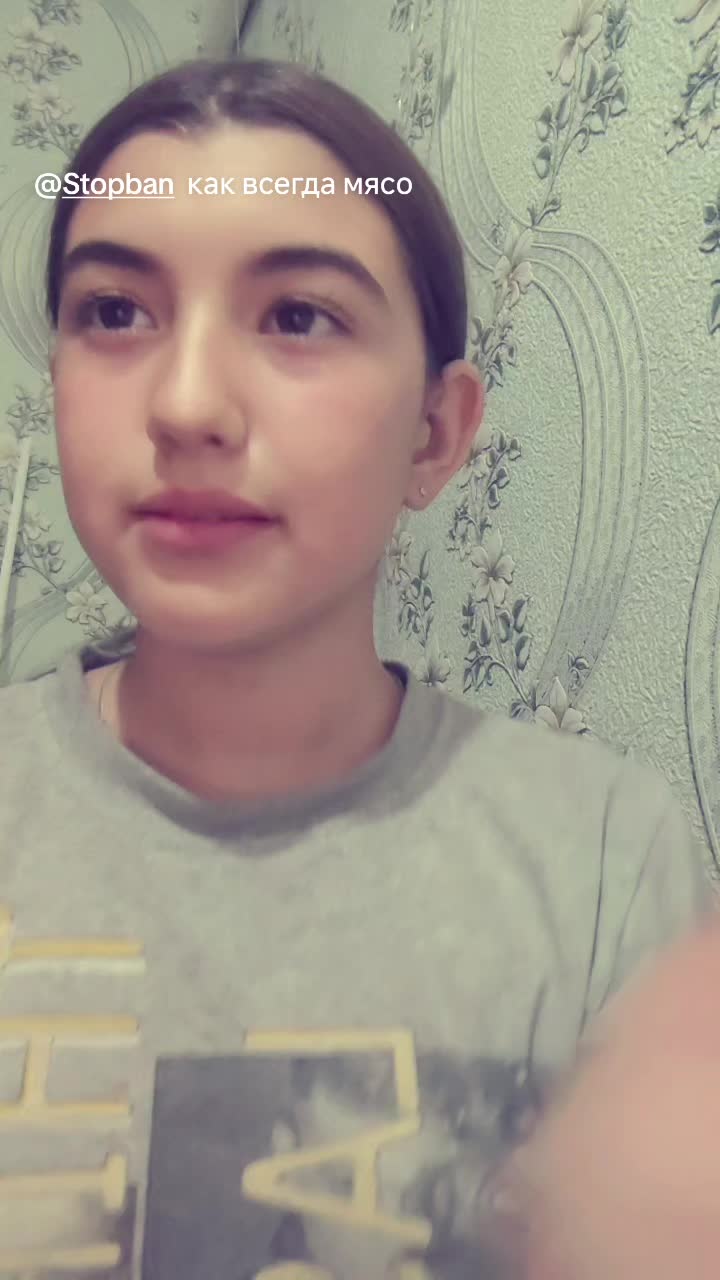 @хамам★
