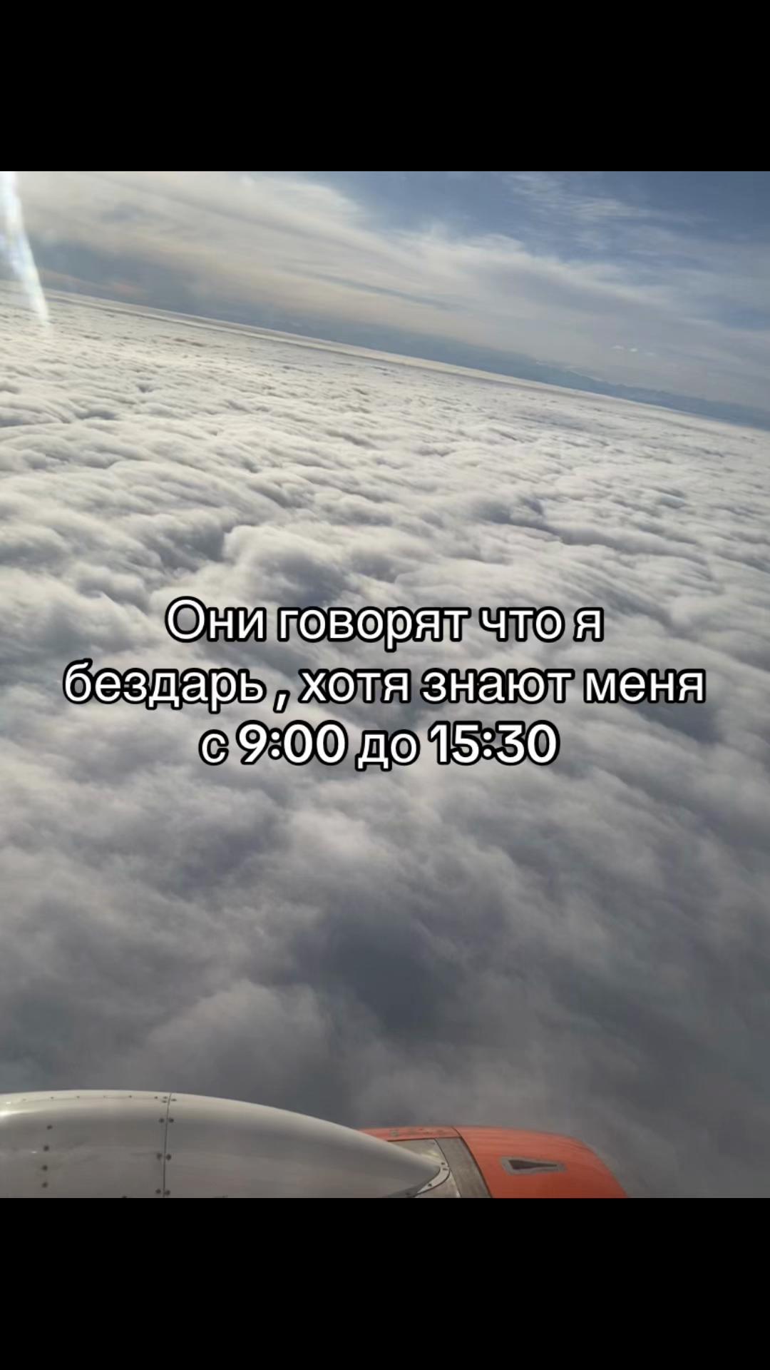 @Попла#FC🥜club