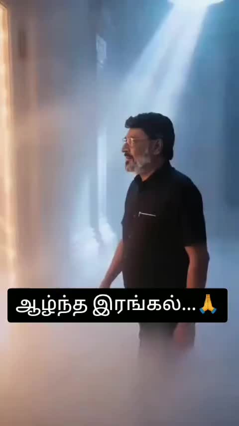 @Siva