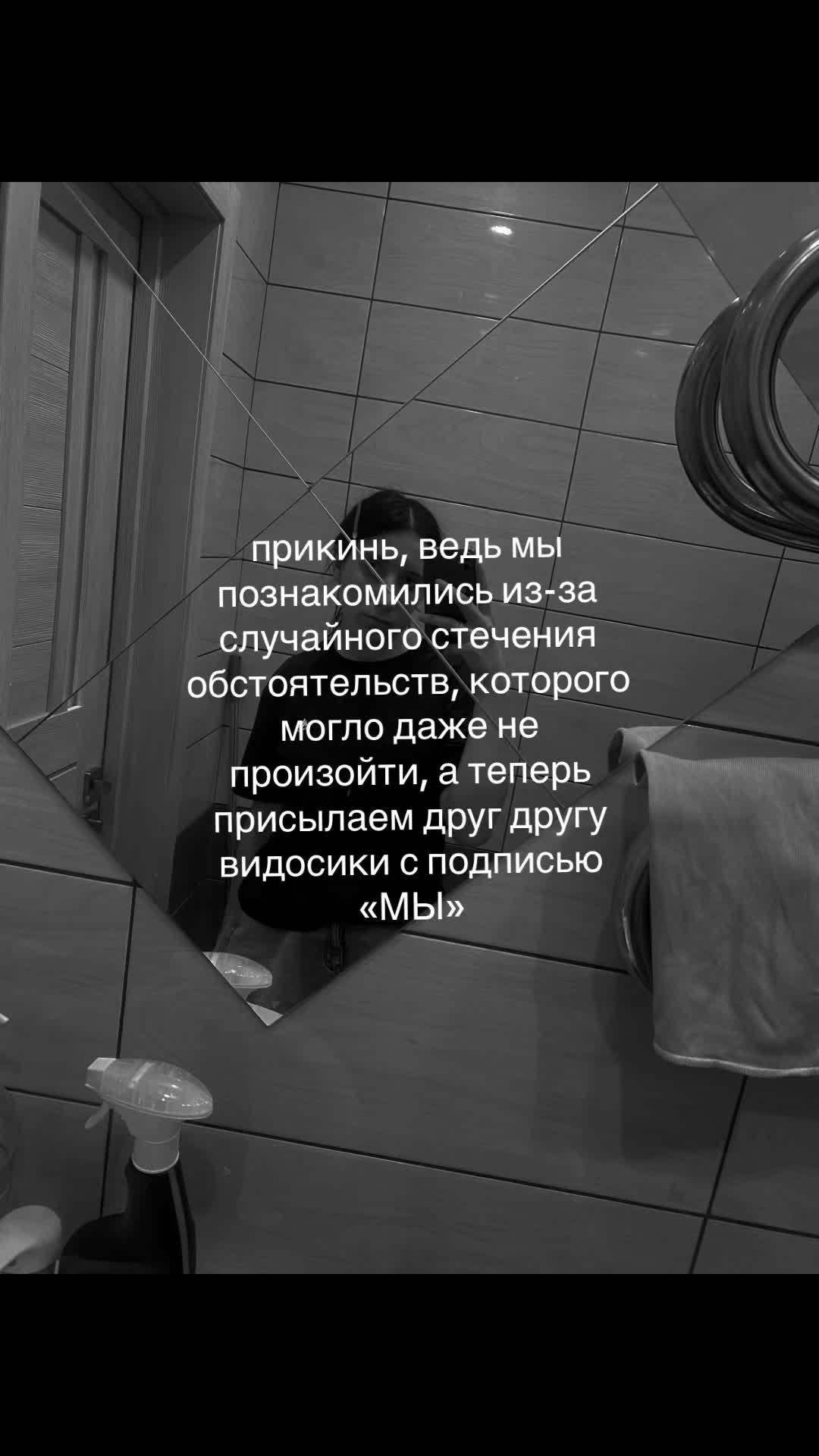 @Янка