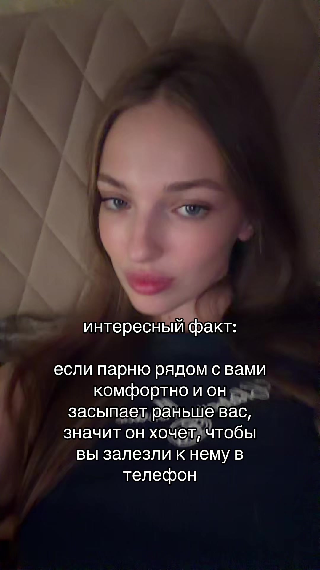 @Liza