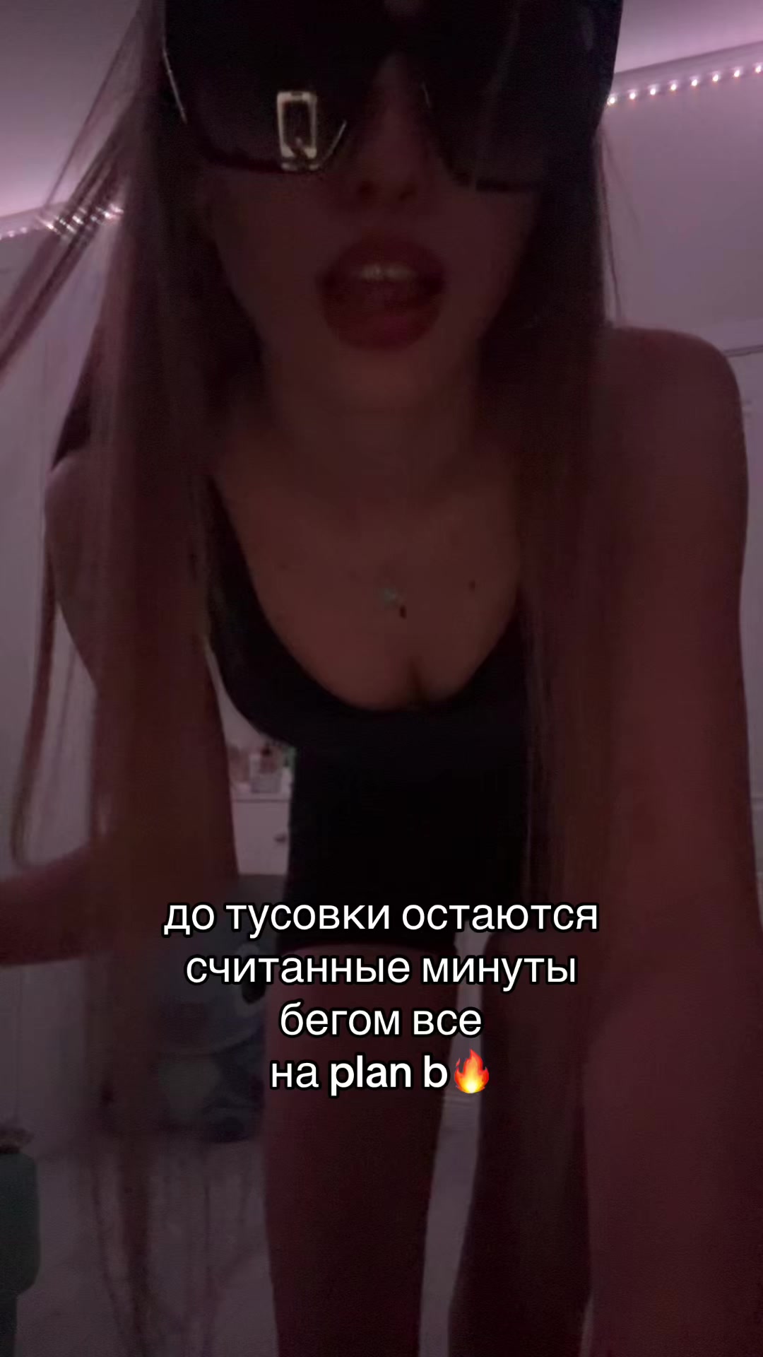 @кирюшка🎀