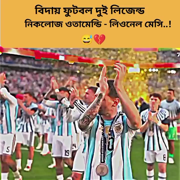 @Md. Esmail Ali