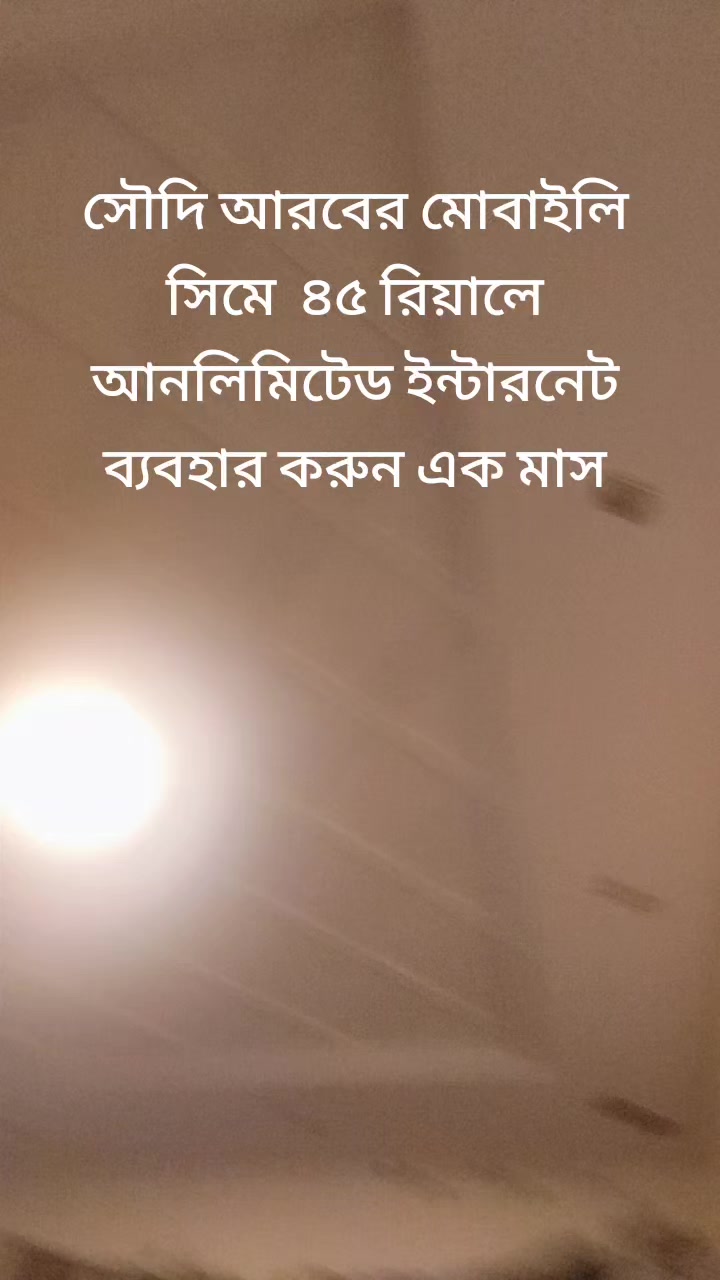@foryoubd299