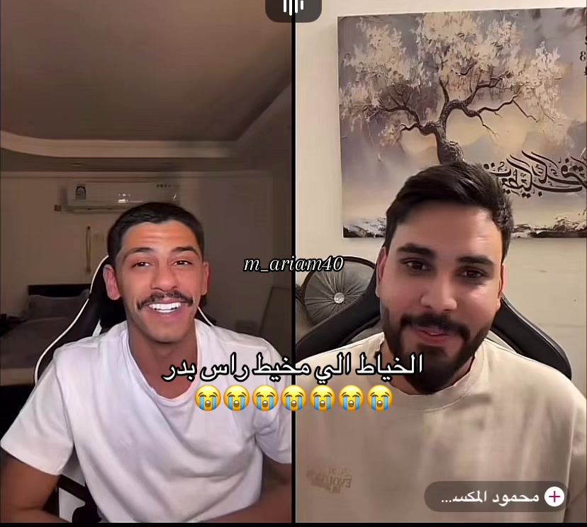 @Mariam l مريم🦋