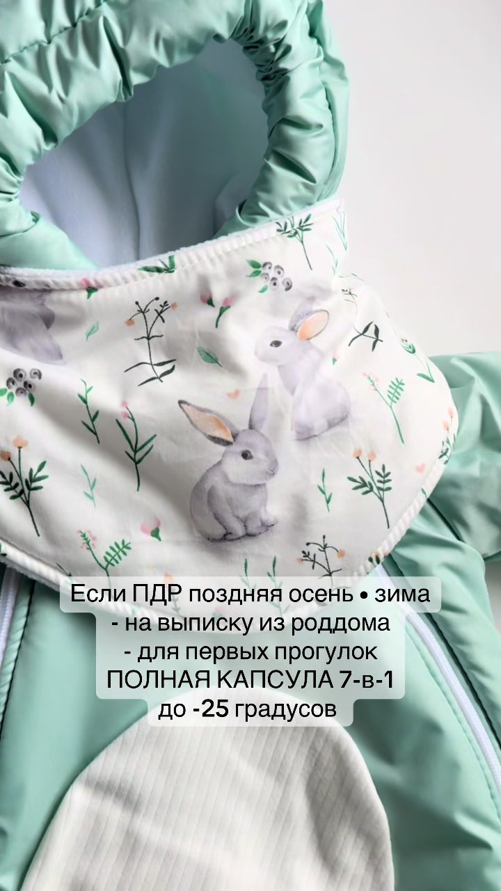 @STREKOZUS (Стрекозус)