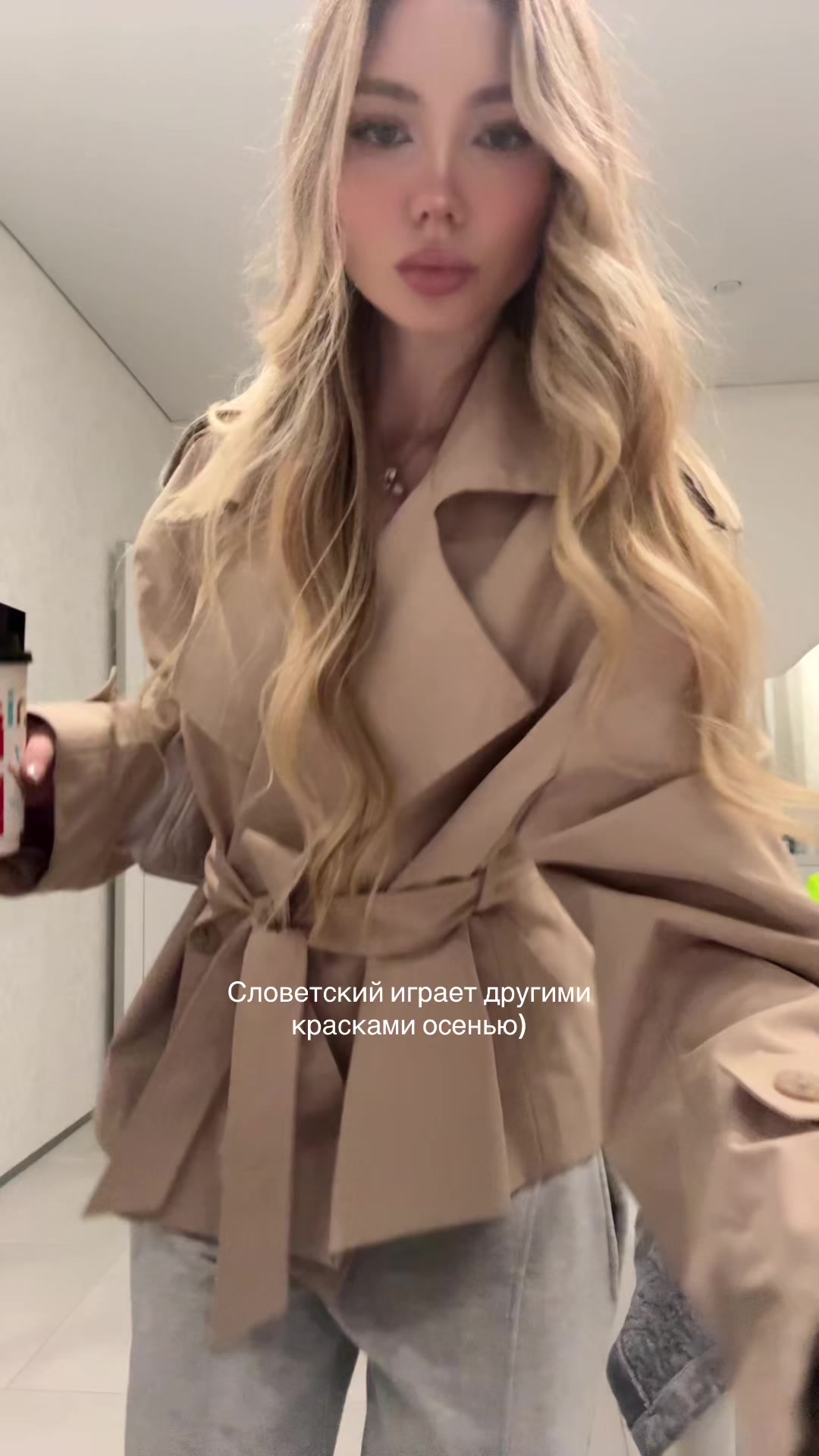 @lizafuckinghell