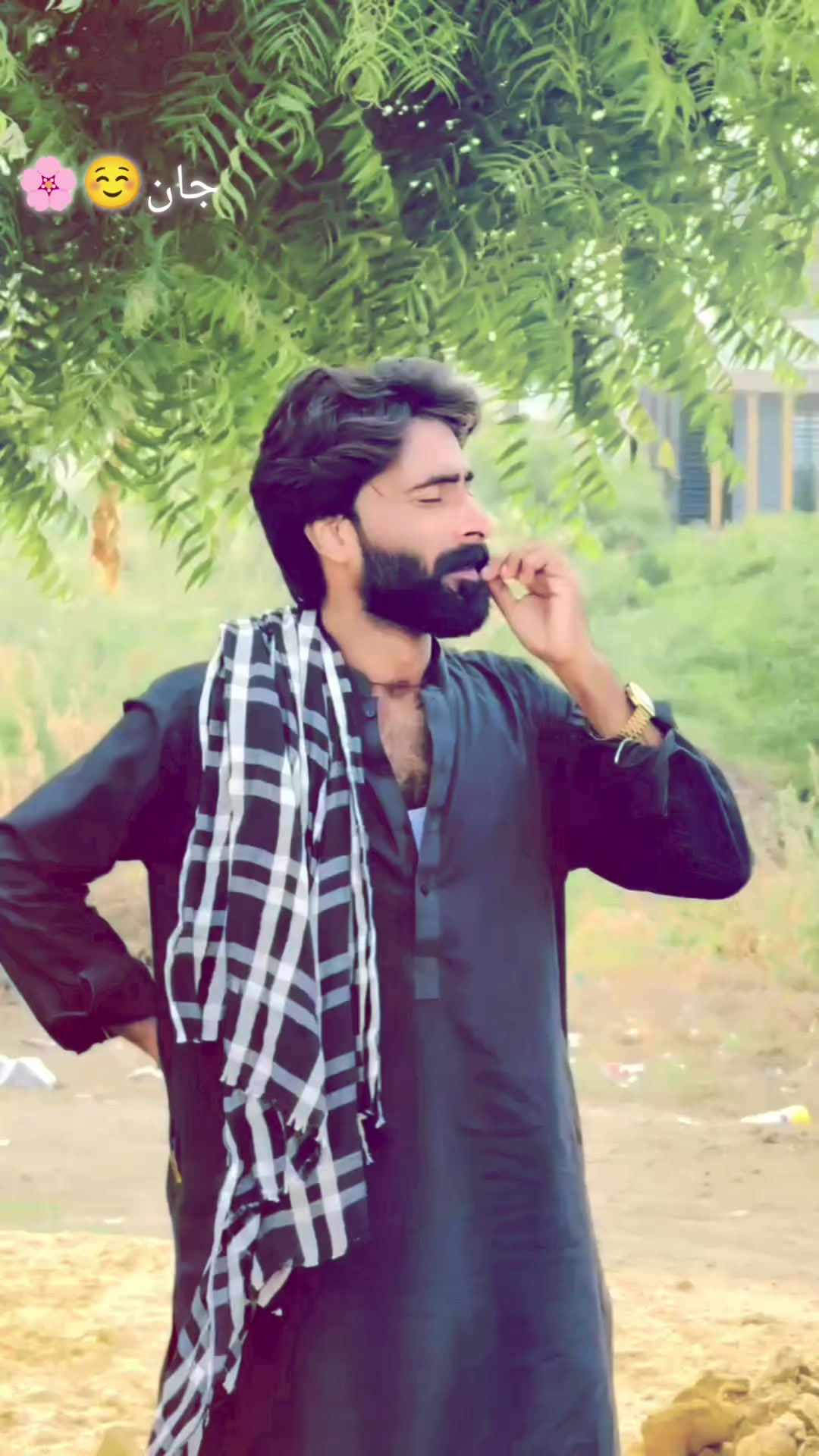 @صوفي سلمان مـلاح