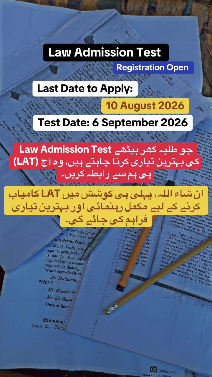 @Adv Umar ⚖️