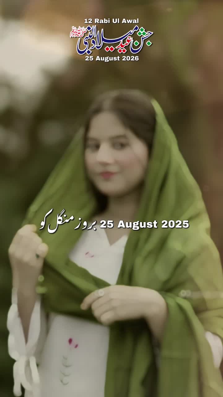 @alli bahawlpur01