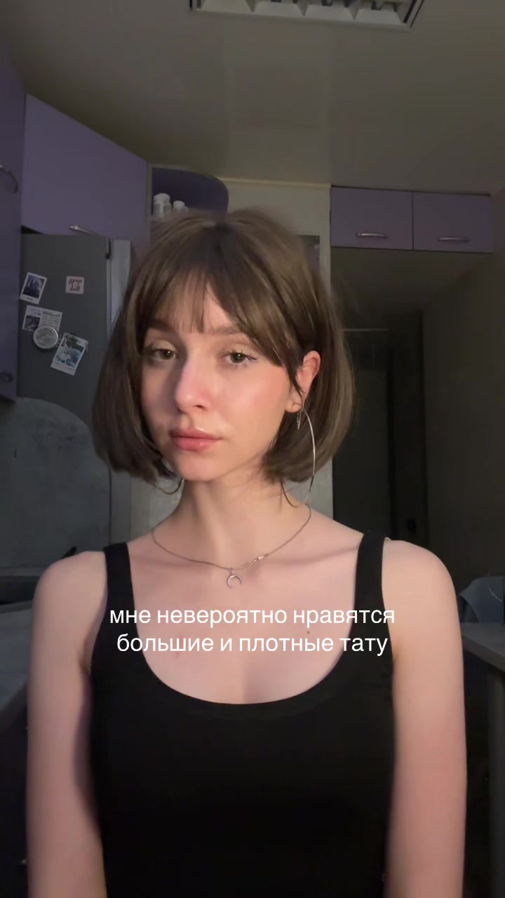 @тгк: четыре