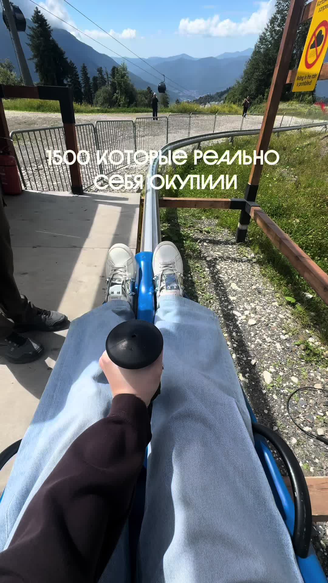 @тгк vachver