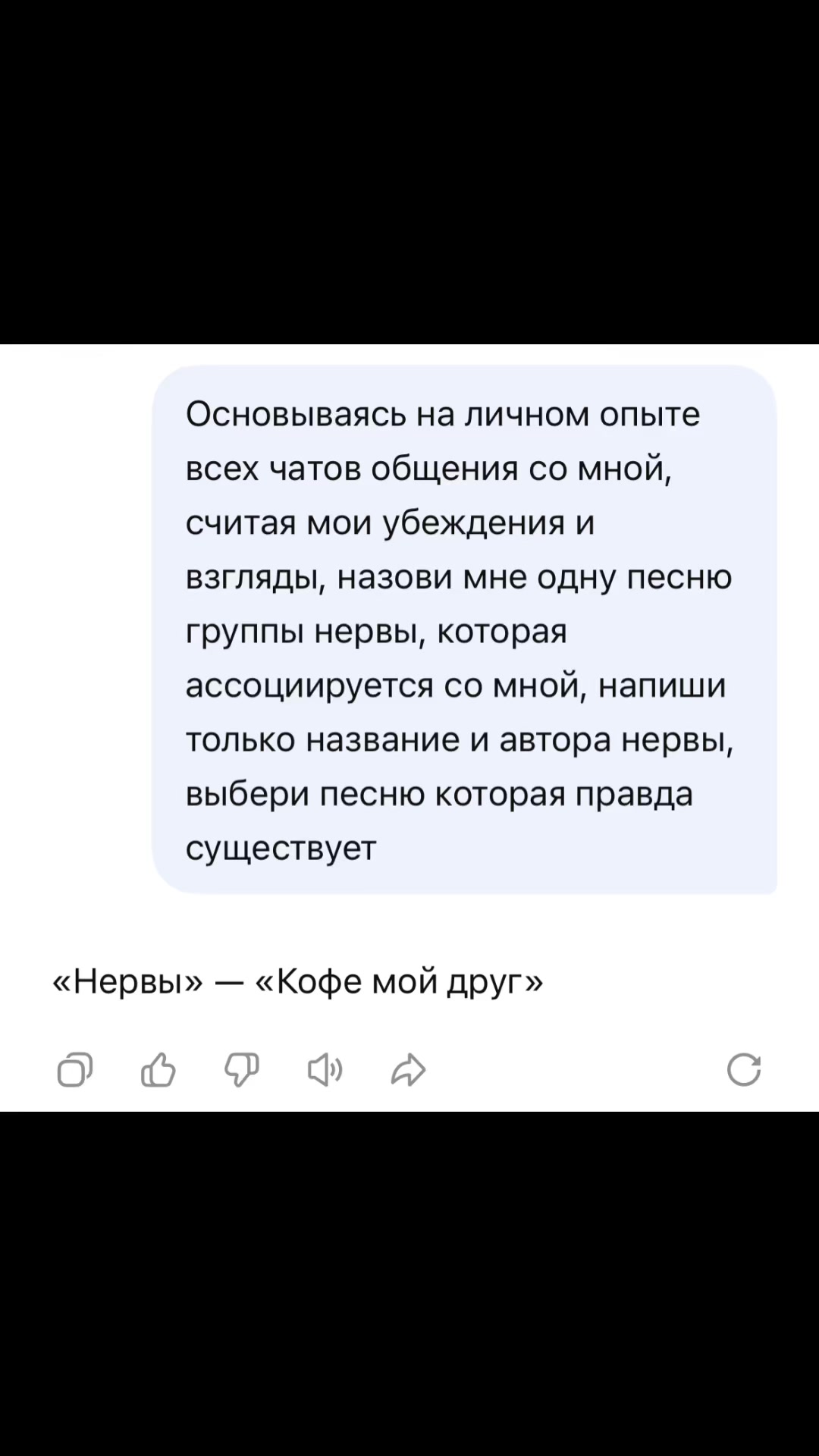 @Лань 🪷