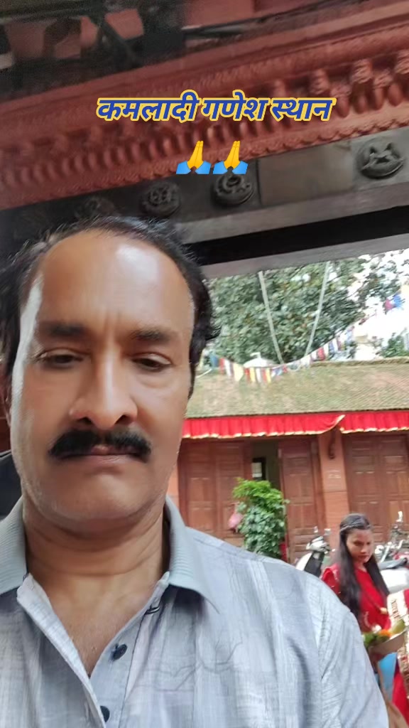 @Jagdish