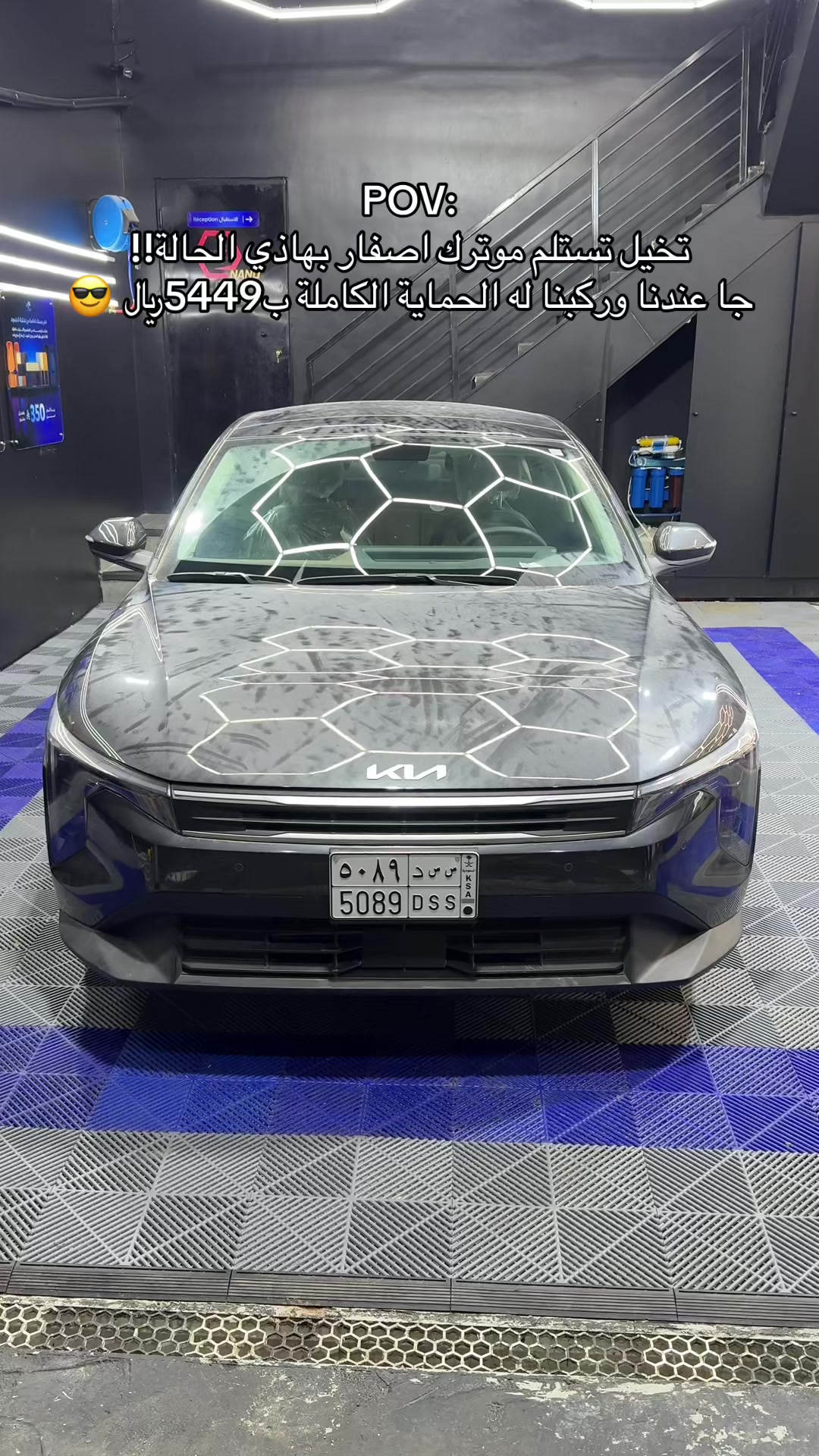 @skb.auto.care