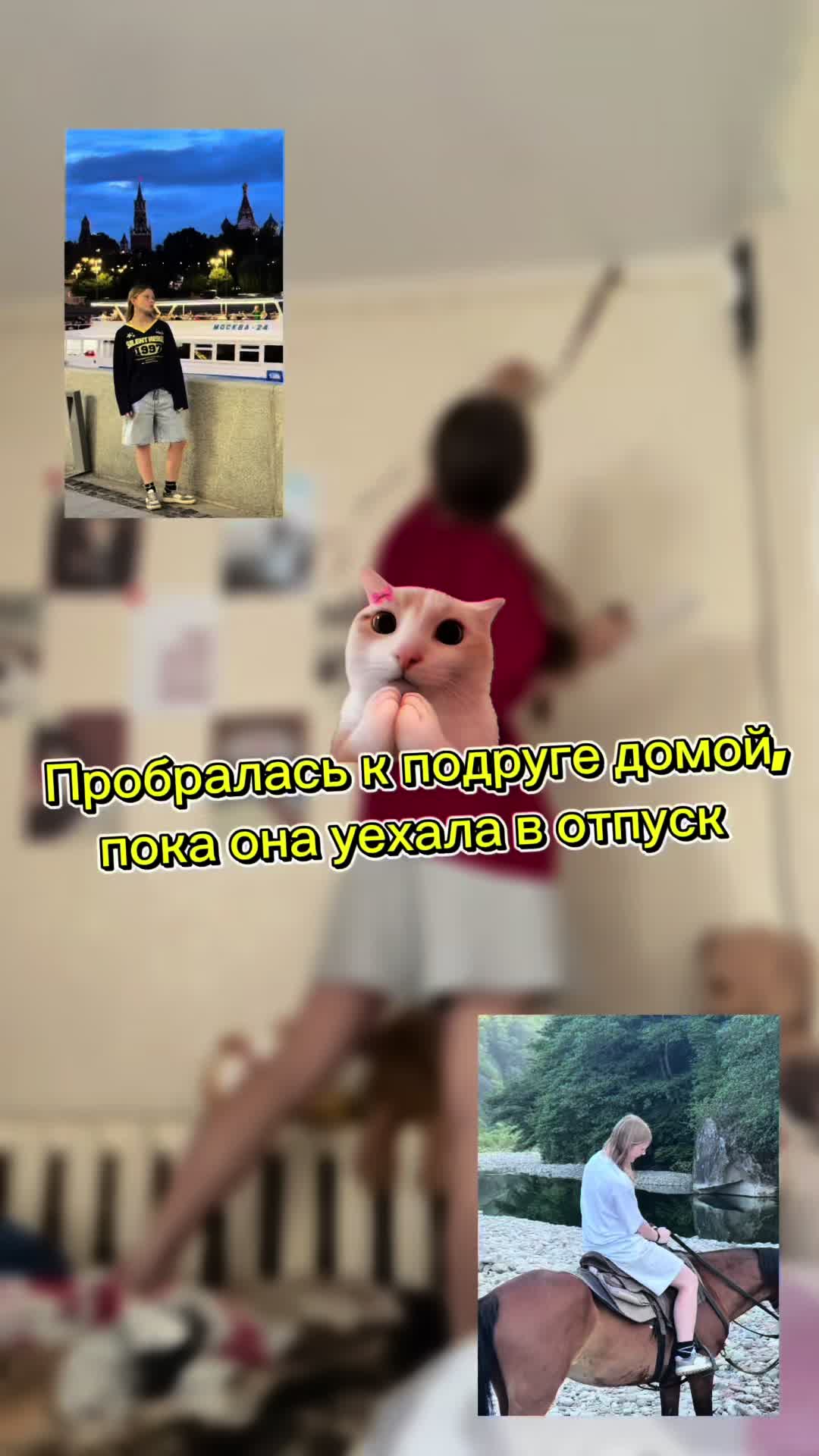 @тгк: аляска в горах