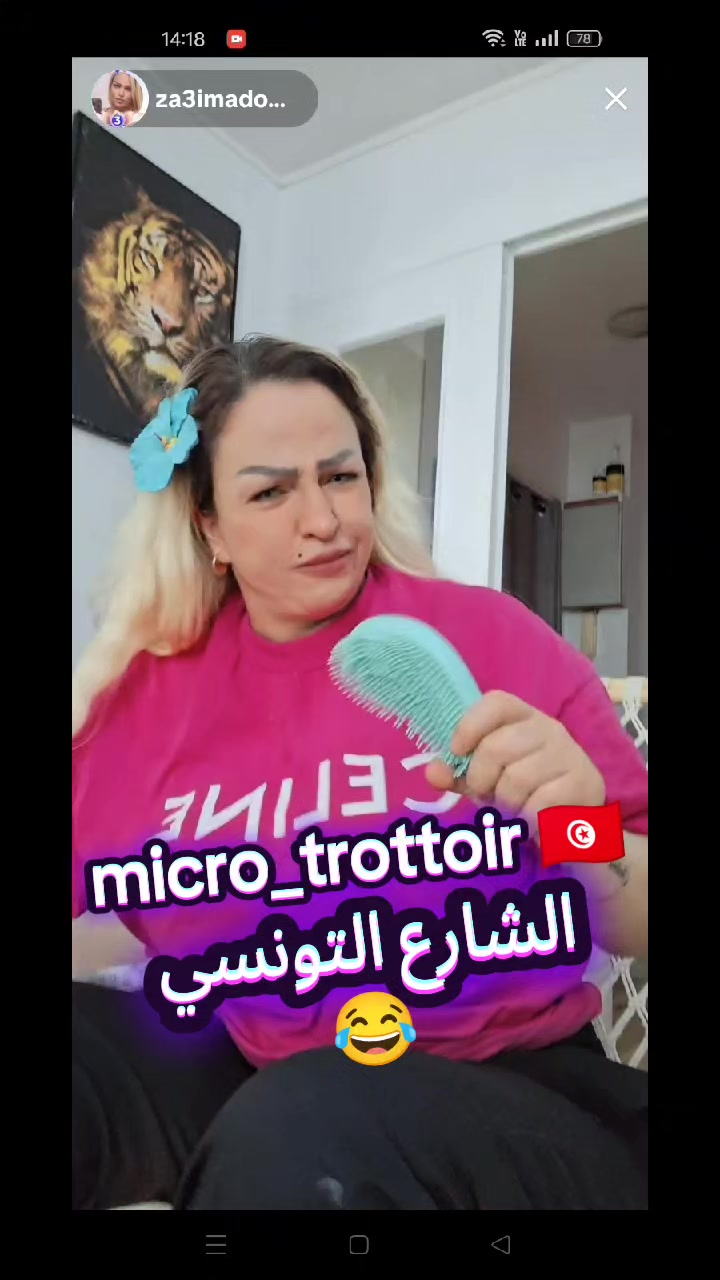 @بـَــطـّـُـوط🦆