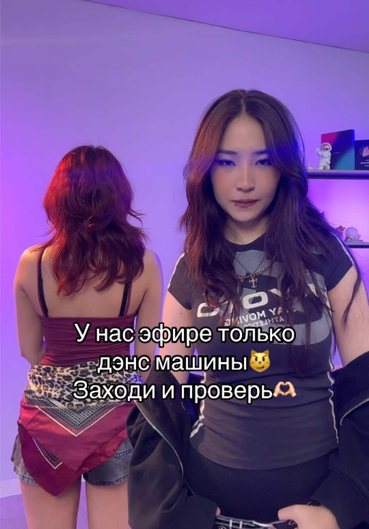 @ʟᴜɴᴀ ʟɪᴠᴇ ✨