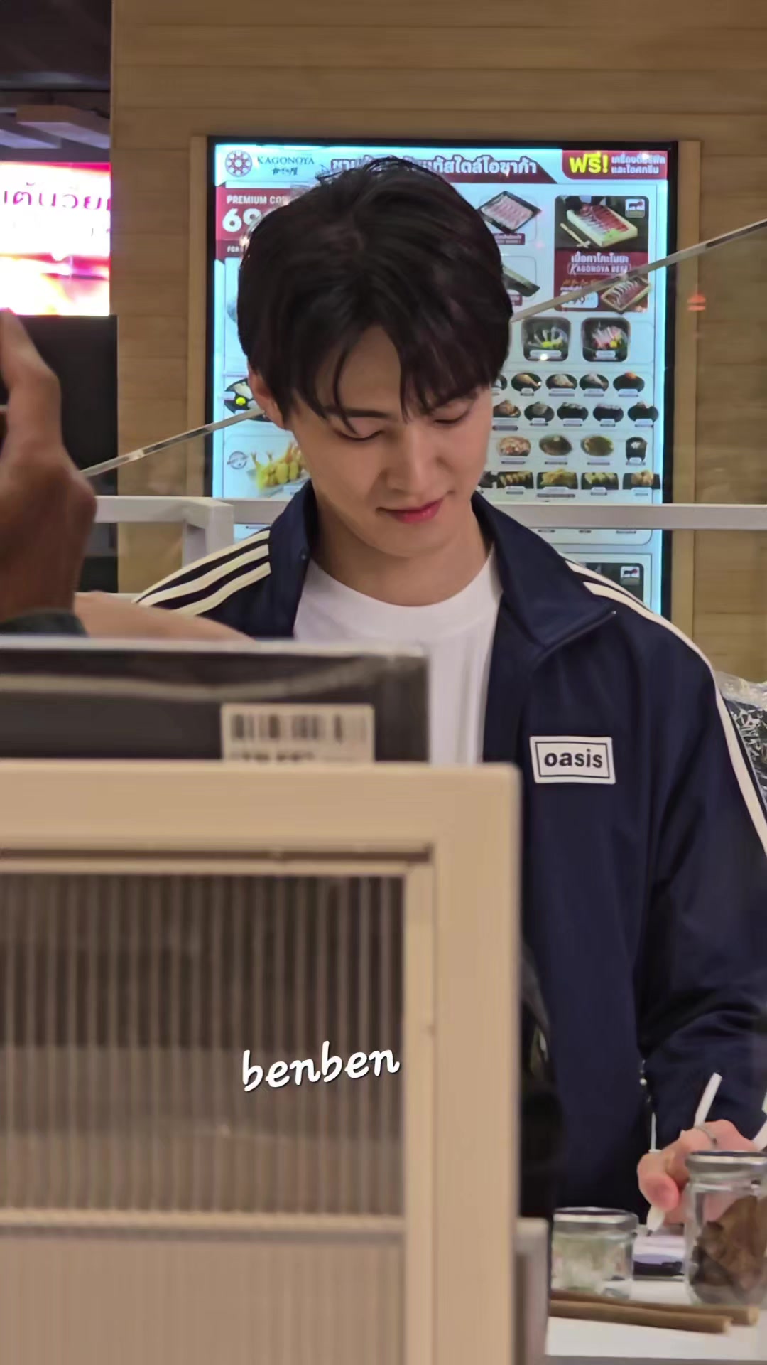 @benben 💚