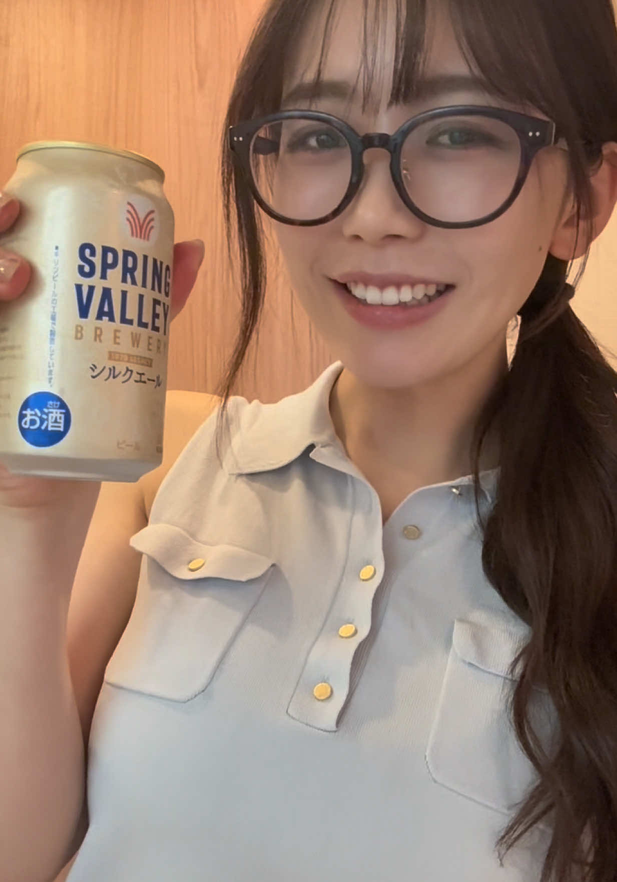 @みやびのごほうび