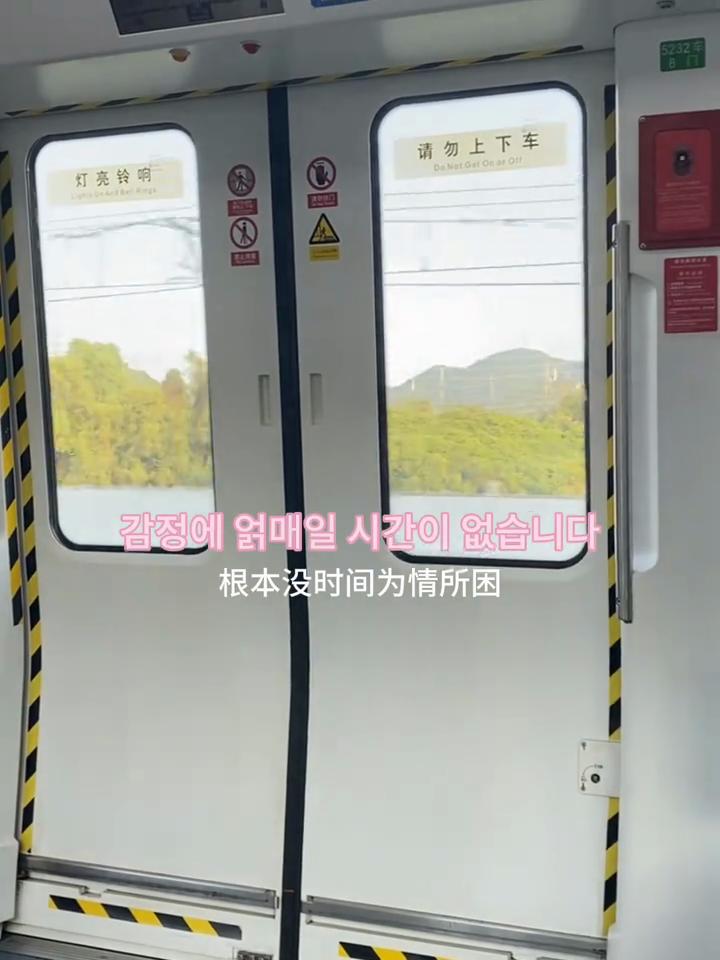 @艾米