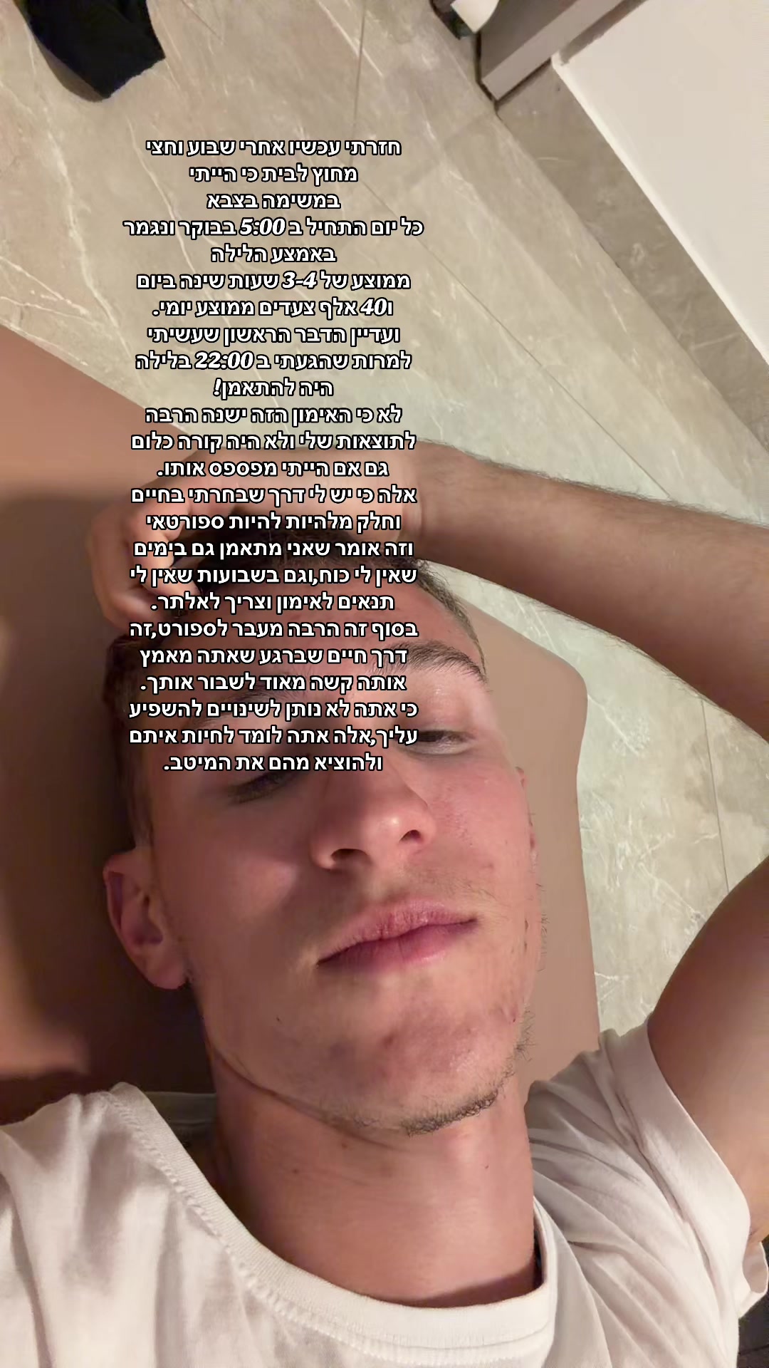 @Dvirbenlulu