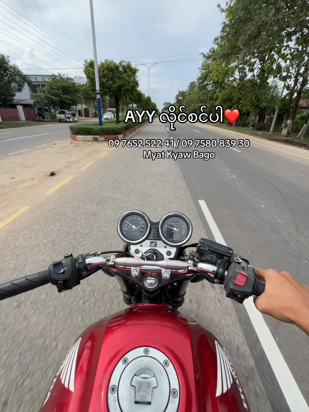 @Myat Kyaw