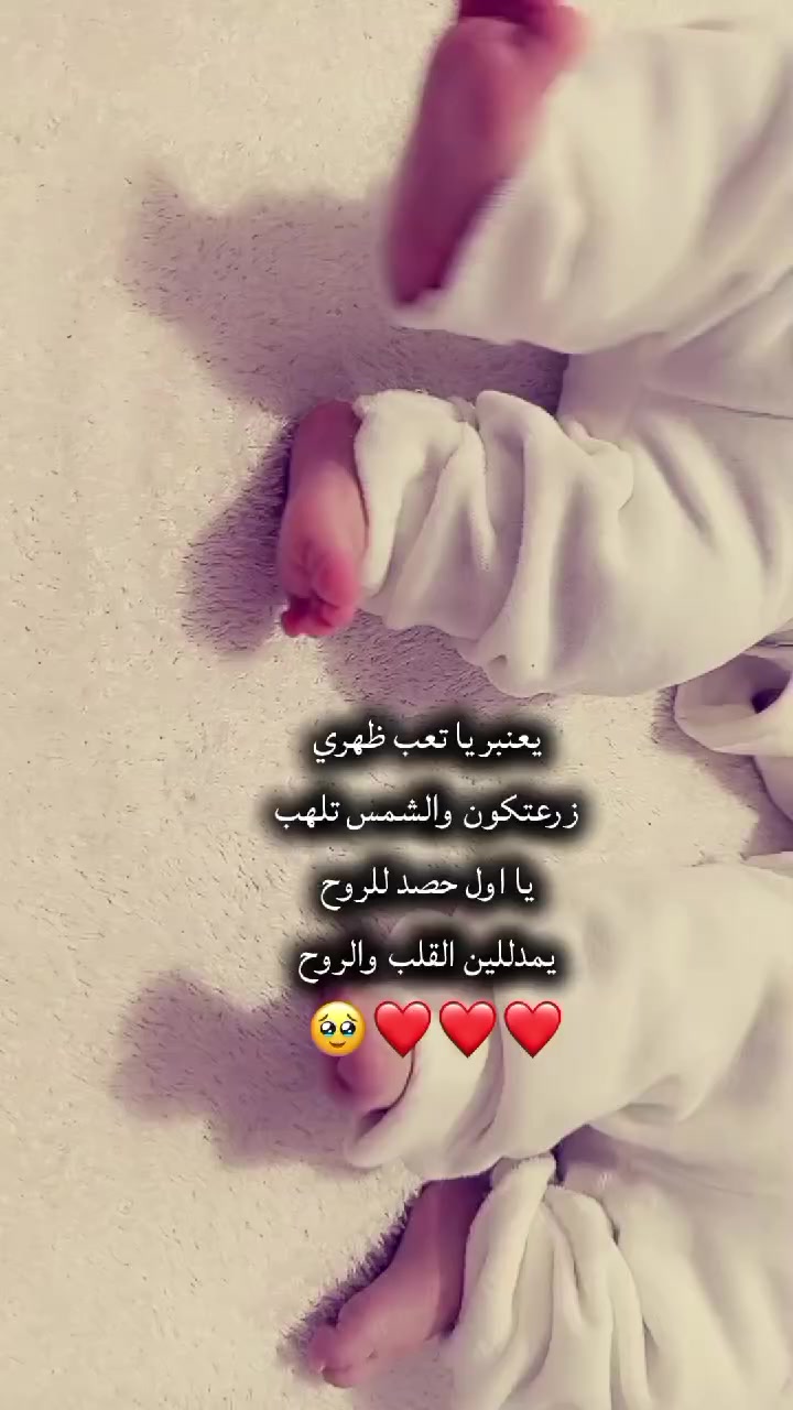 @ﺳَۅࢪيهۃ|𝑆𝒐𝒓𝒆𝒂🌸🖤
