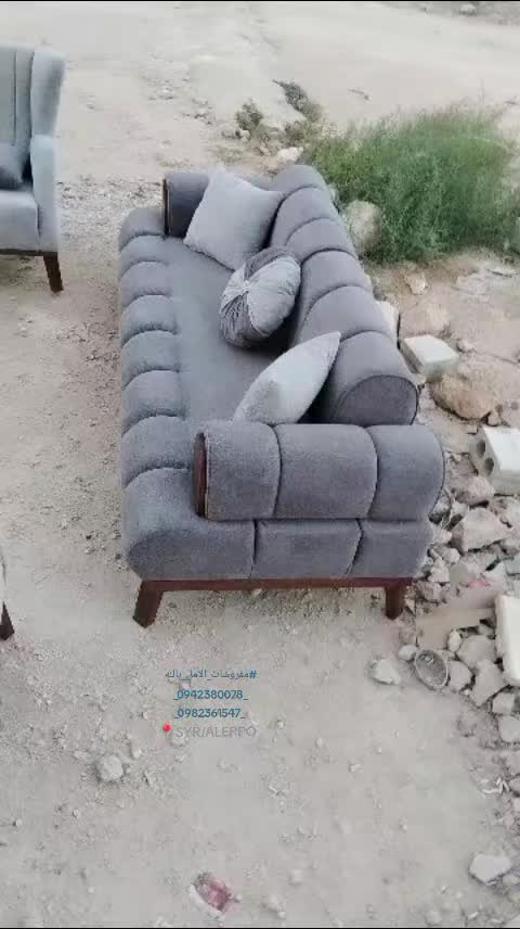 @emel.billah.mobilya.