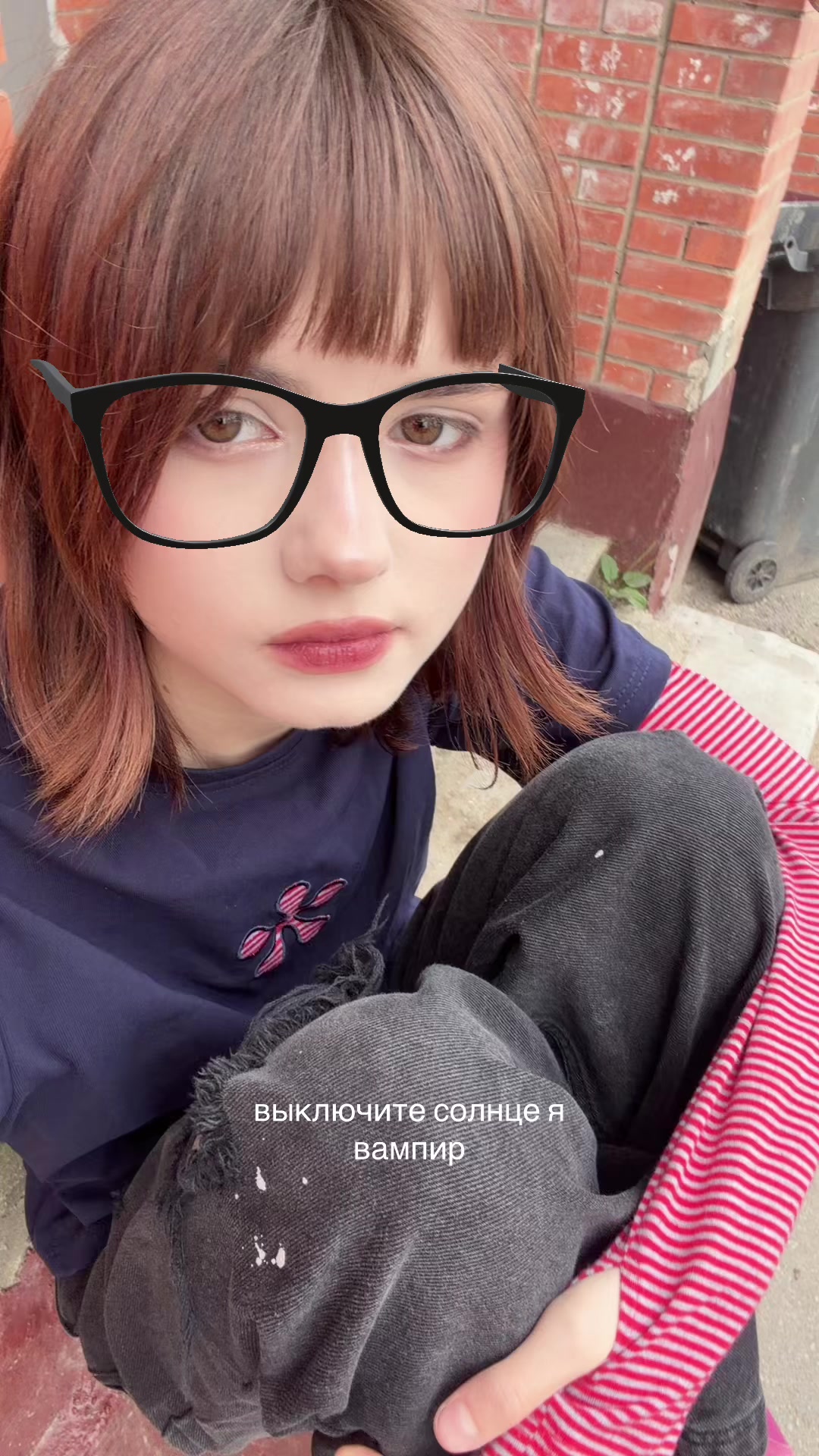 @соня шкет
