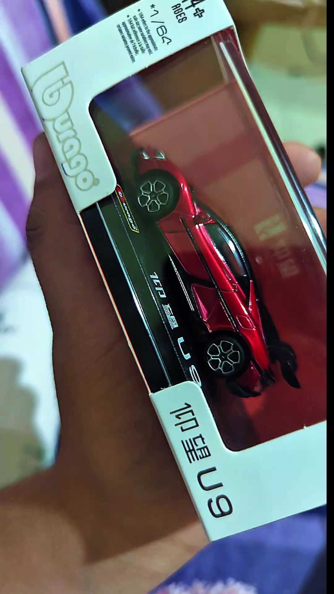 @EliasMHotwheels💙