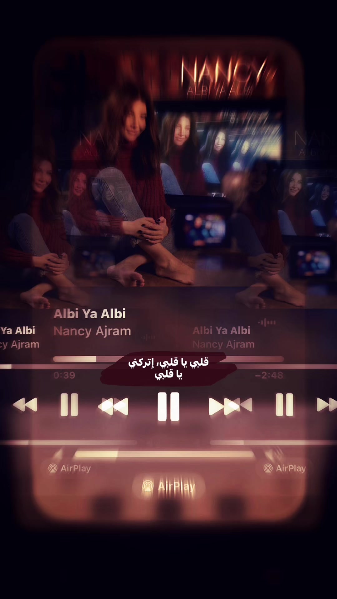 @تـهـونْ ؟