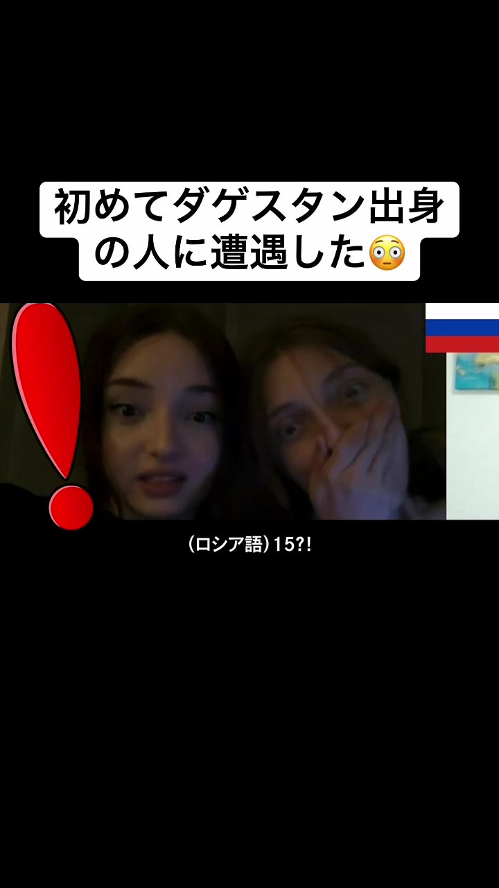 @Kazu Languages