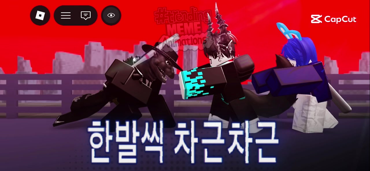 @명월 바라기 포초