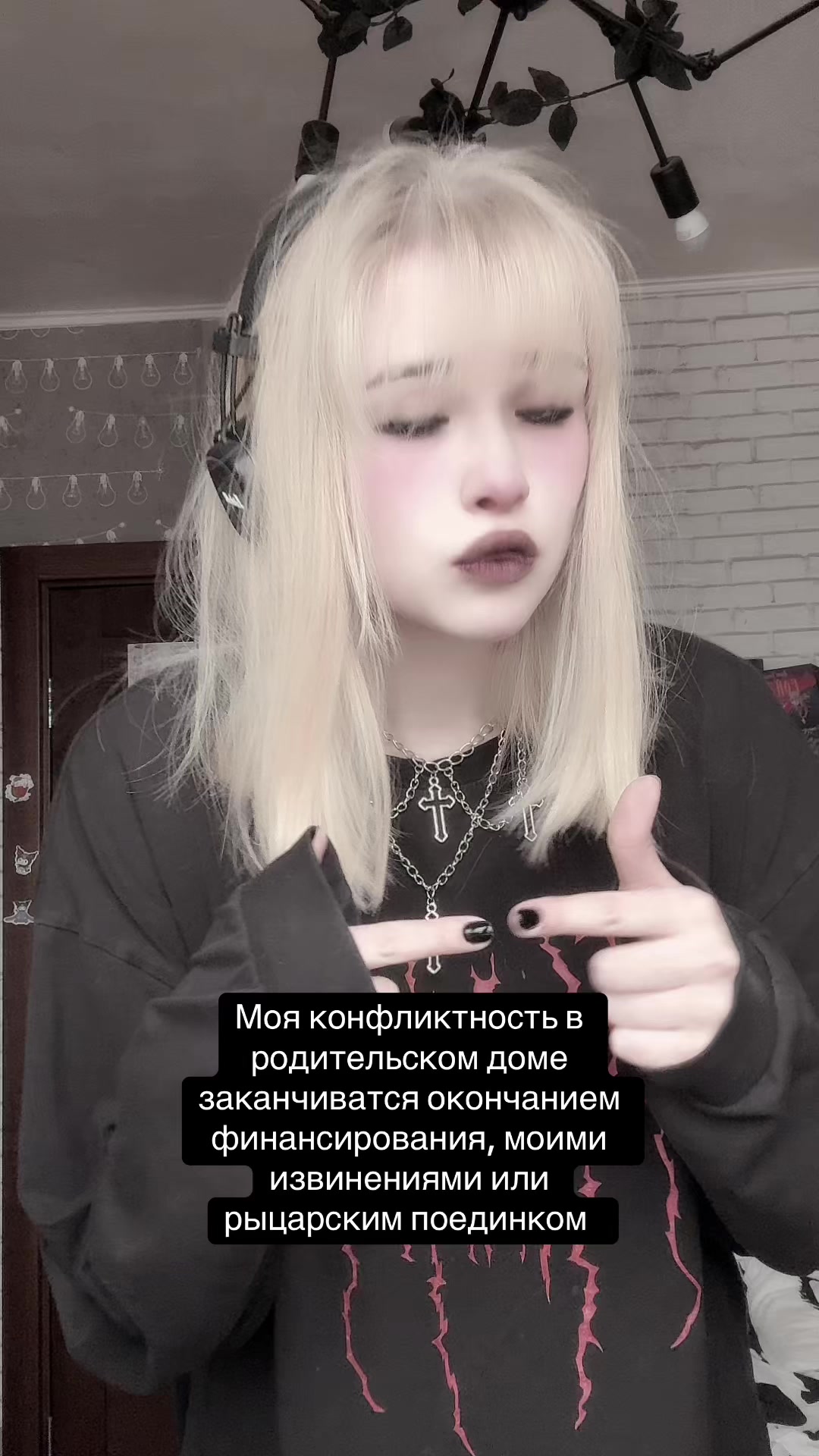 @puchokperyev