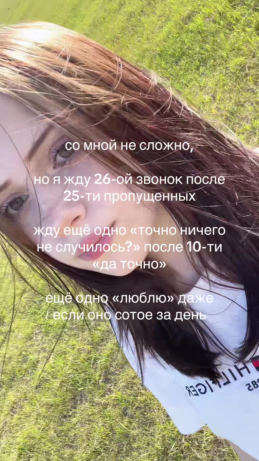 @лерочка мрт